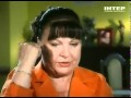 Сваты. Жизнь без гримма. Татьяна Кравченко (13.12.2011)