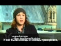 The Three Musketeer Casts Interview - Logan Lerman(Русские субтитры)
