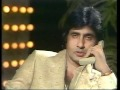 Amitabh Bachchan Interview 1984