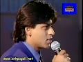 Shah Rukh Khan - FilmFare Awards - Part 1 (1992 to 1999 )