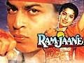 Ram Jaane