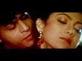 Ae Mere Humsafar (Baazigar)