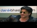 SRK visit's Dainikbhaskar office Noida - DON 2 promo - part 1