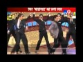 Priyanka Chopra & SRK mimic Salman Khan from Bodyguard at Zee Cine Awards 2012 !!