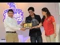 SHAH RUKH KHAN unveiled the New  'Kolkata Knight Riders' logo