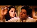 Shahrukh Khan, Madhuri Dixit-Я жизнь отдам за тебя