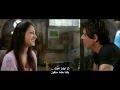 فلم Rab Ne Bana Di Jodi 2008 مترجم كامل جوده عاليه 720p
