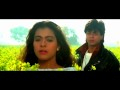 Tujhe Dekha To Ye Jaana Sanam-DDLJ Song Full [HD]