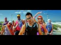 Behka-Ghajini Song{FuLL HD SoNg}.