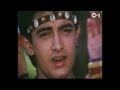 Aamir Khan - Tum Mere Ho - Title Track - Juhi Chawla