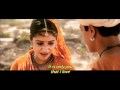 O rey chori Lagaan english subtitles - A Jealous Woman - Full clip