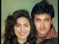 Aamir khan and Juhi Chawla