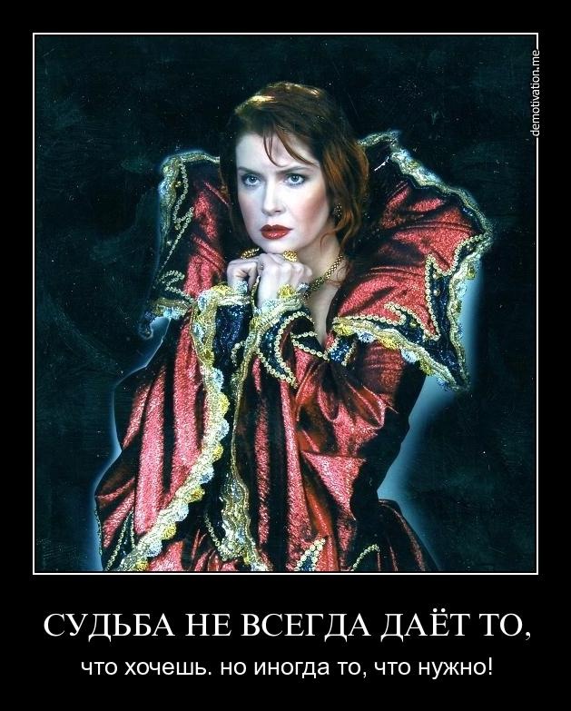 Вера Сотникова