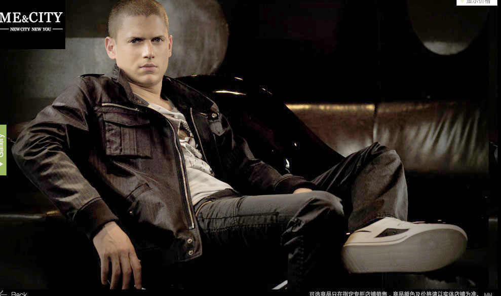 Wentworth Miller for Me&amp;City (Spring and Summer 2009)