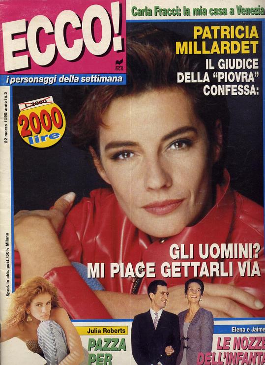 на обложке журнала. 1995 год