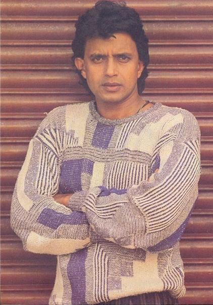 Mithun