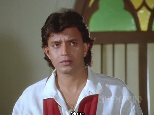 Mithun