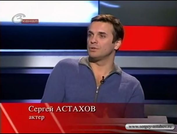 Треугольник 09.03.2011.